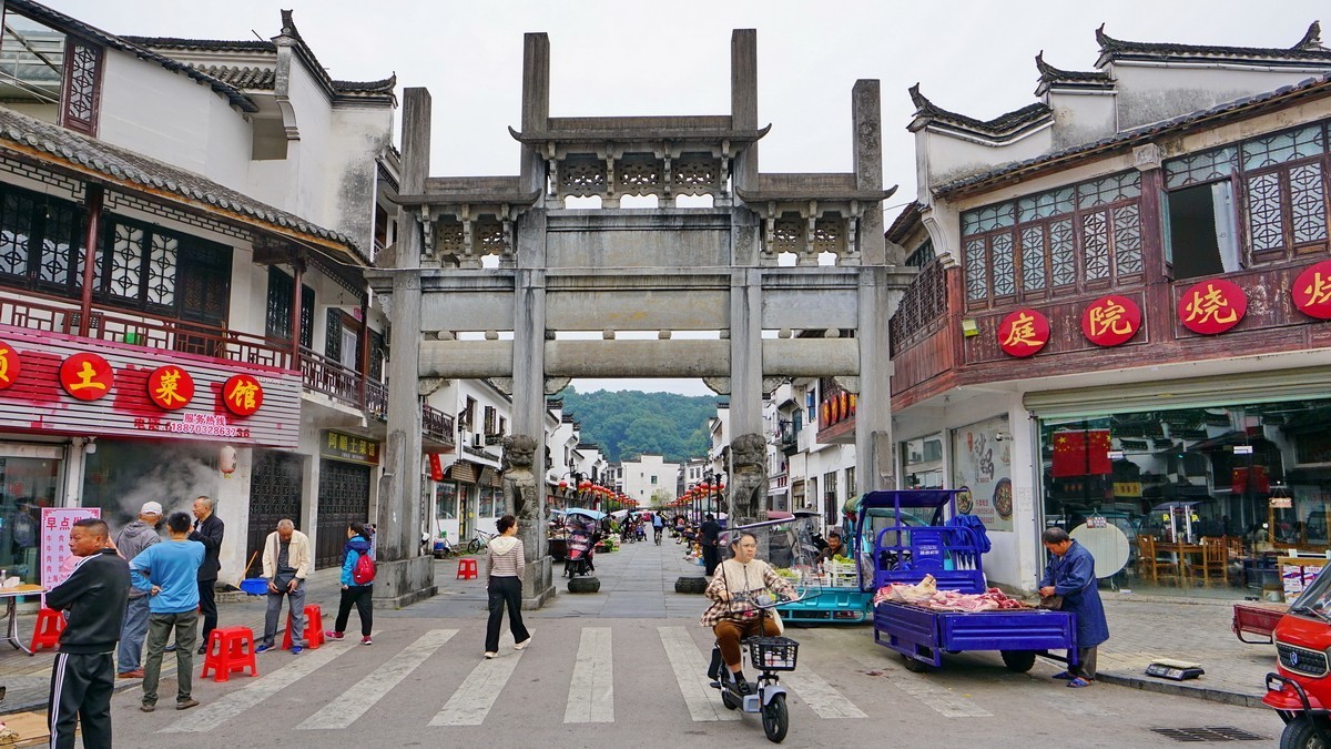 自驾江西-----婺源【2】