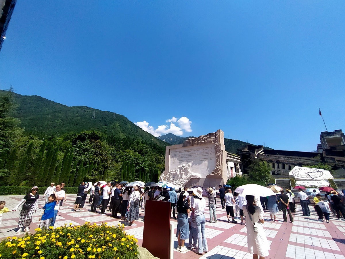 2023夏 黔赣鄂渝川（168）漩口中学地震遗址