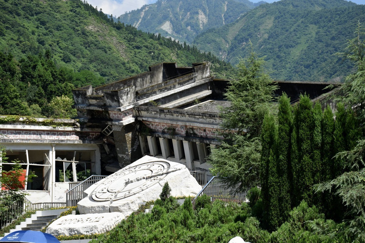 2023夏 黔赣鄂渝川（168）漩口中学地震遗址