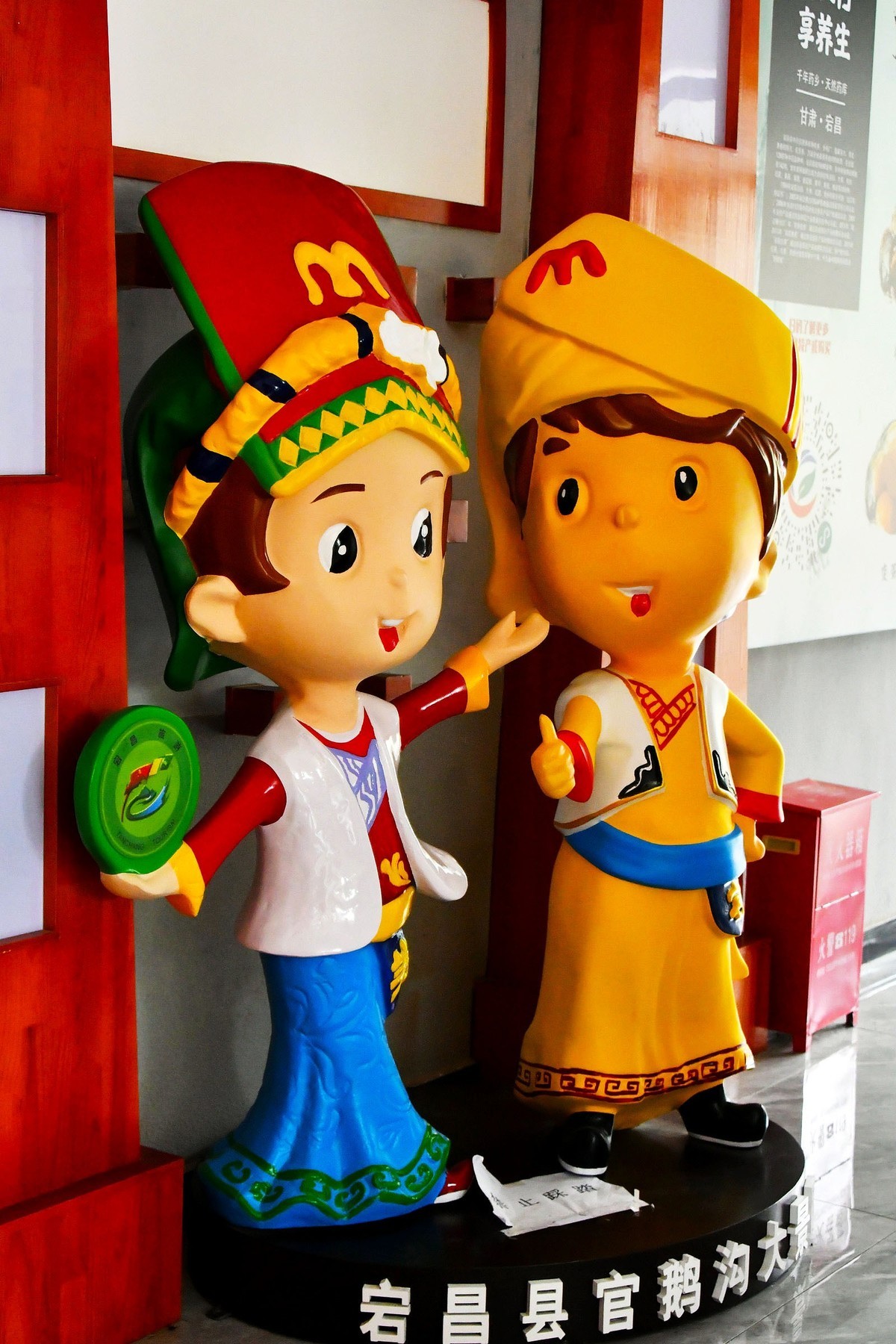 【植树节】甘南官鹅沟风光