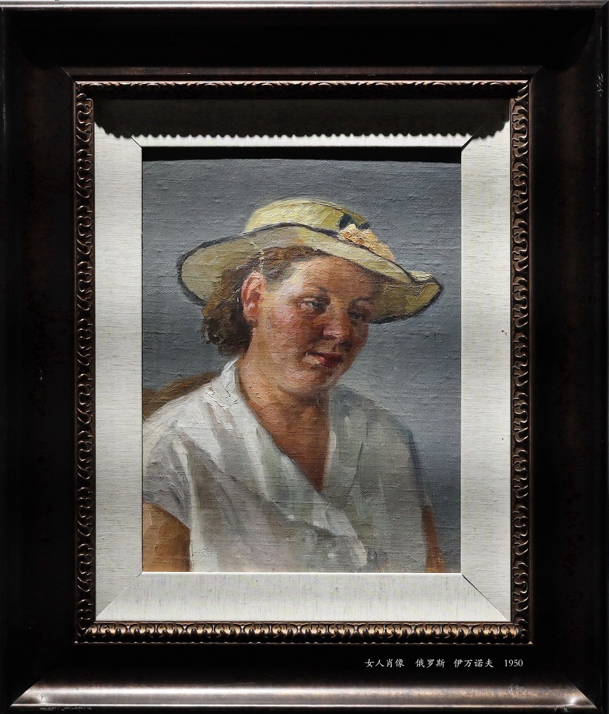 油画精品展【和而不同   美美与共】    10/13