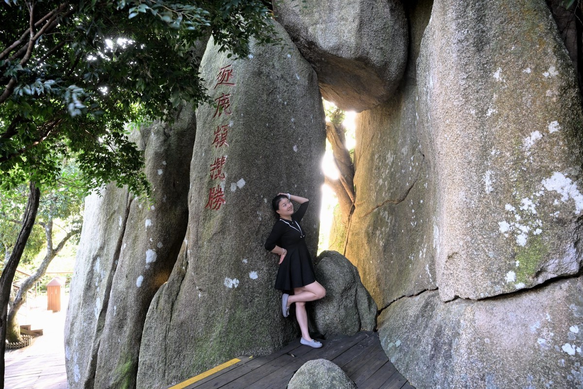 三亚热带雨林公园看风景（A）