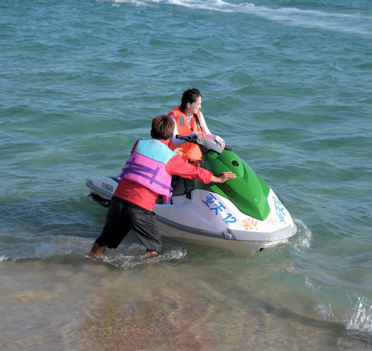 三亚热带雨林公园看风景（A）