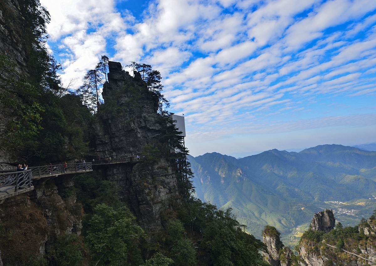 金秀大瑶山盘王界景区