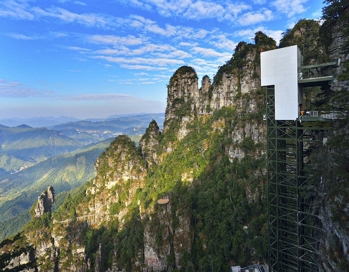 金秀大瑶山盘王界景区