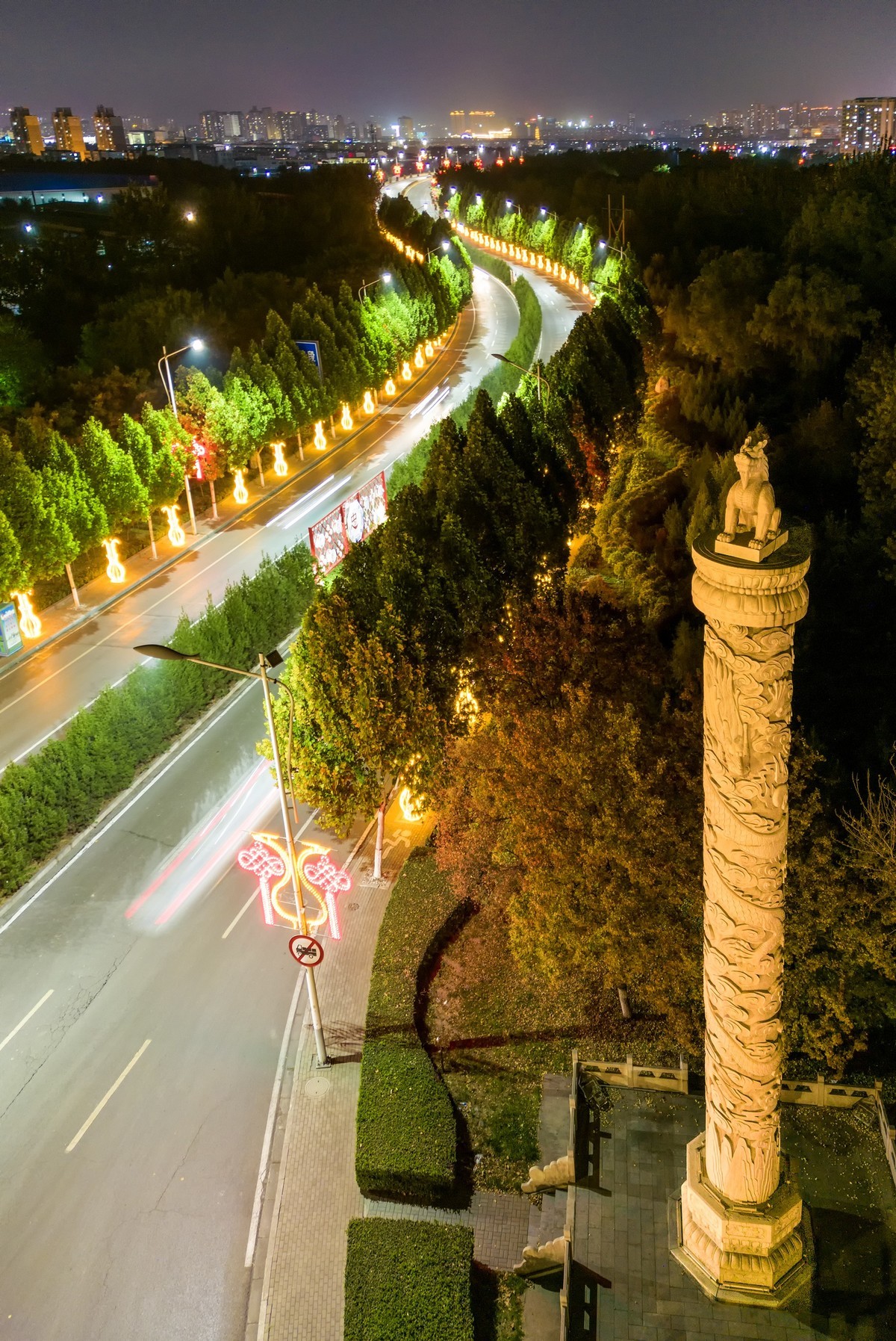 #一张照片一座城#大美介休，风光无限