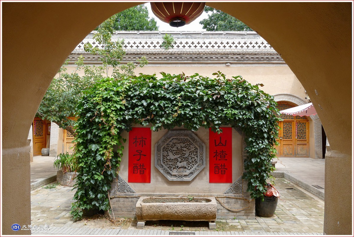 2023-（106）三门峡地坑院