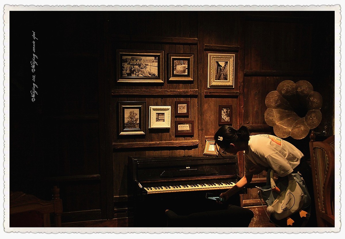 南京先锋书店.老门东分店