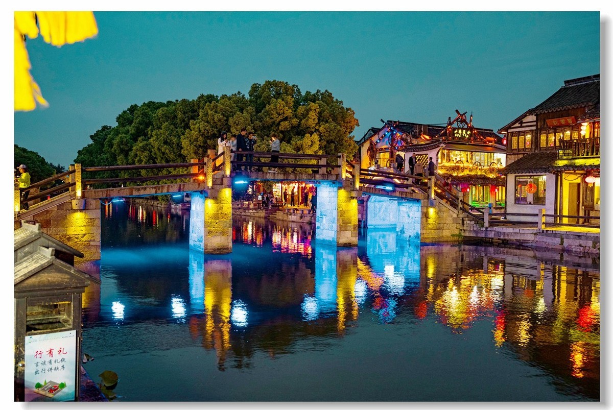 无三角架手持拍摄一一西塘古镇夜景