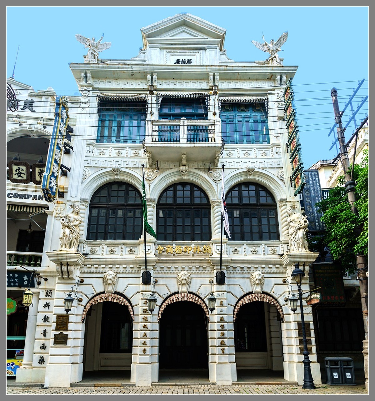 海南 海口05：穿越时空游——冯小刚电影公社（上）