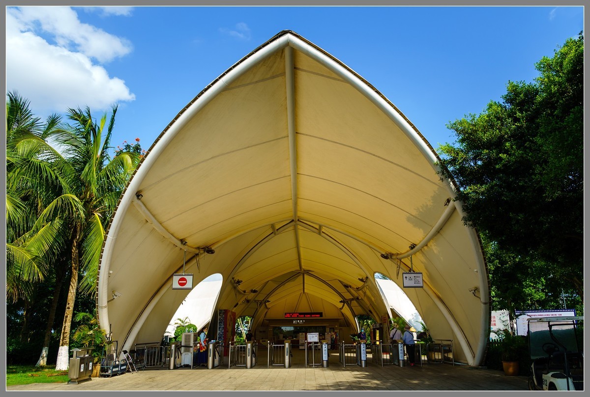 海南 海口05：穿越时空游——冯小刚电影公社（下）