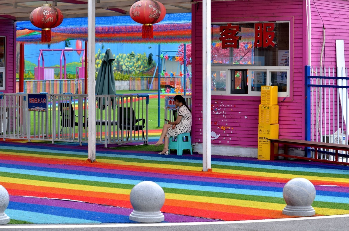 南滨、巴滨沿江行(三)