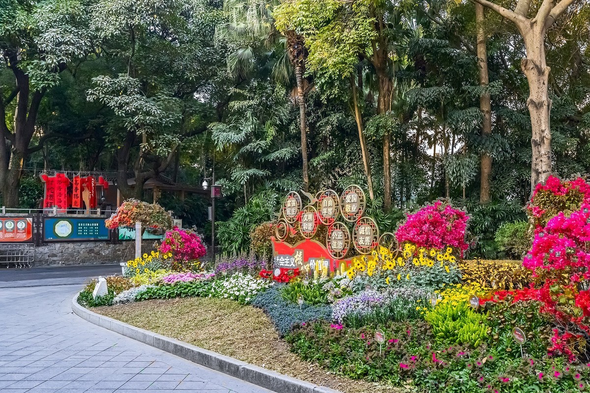 2025广州新春灯会