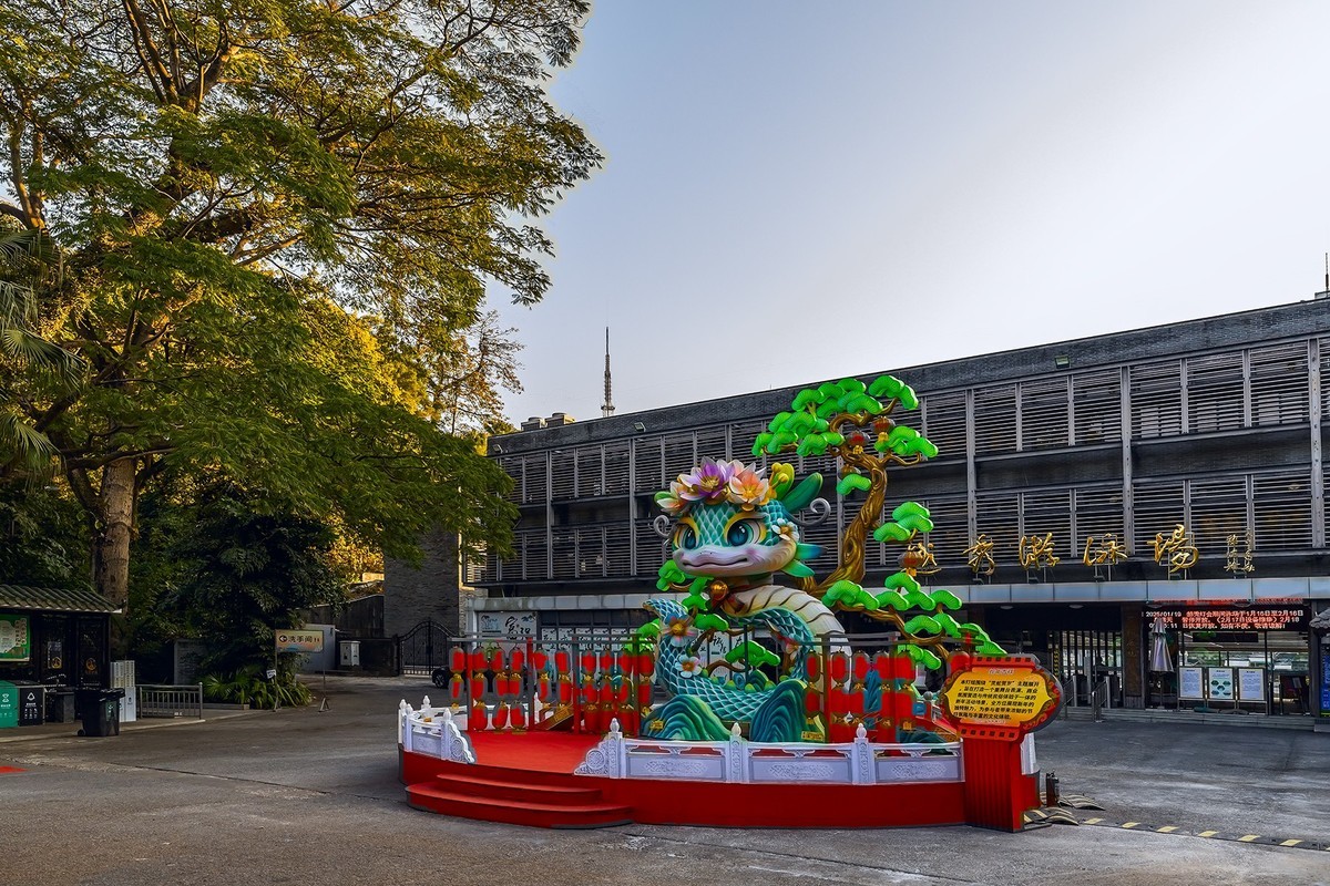 2025广州新春灯会