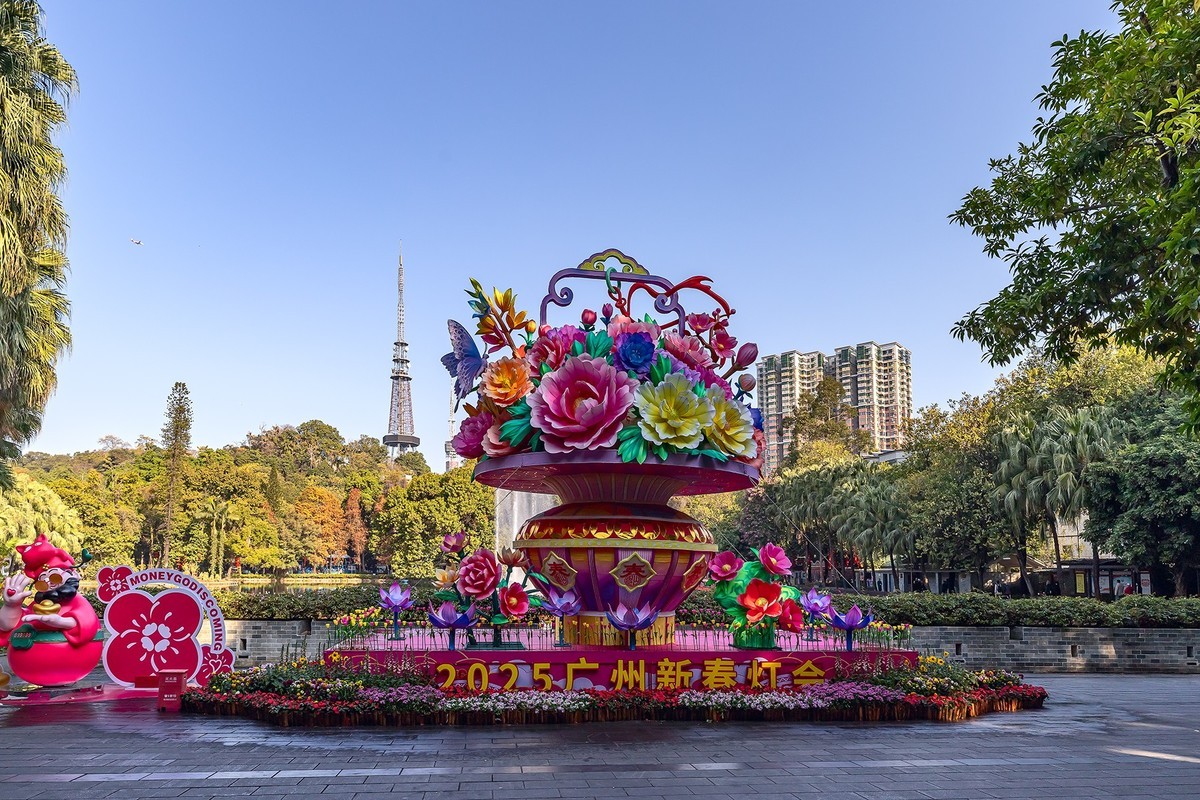 2025广州新春灯会