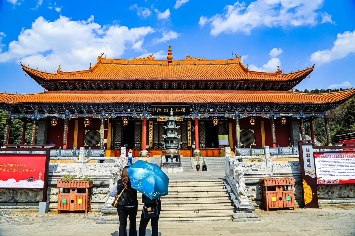 秀美锦屏山（三）