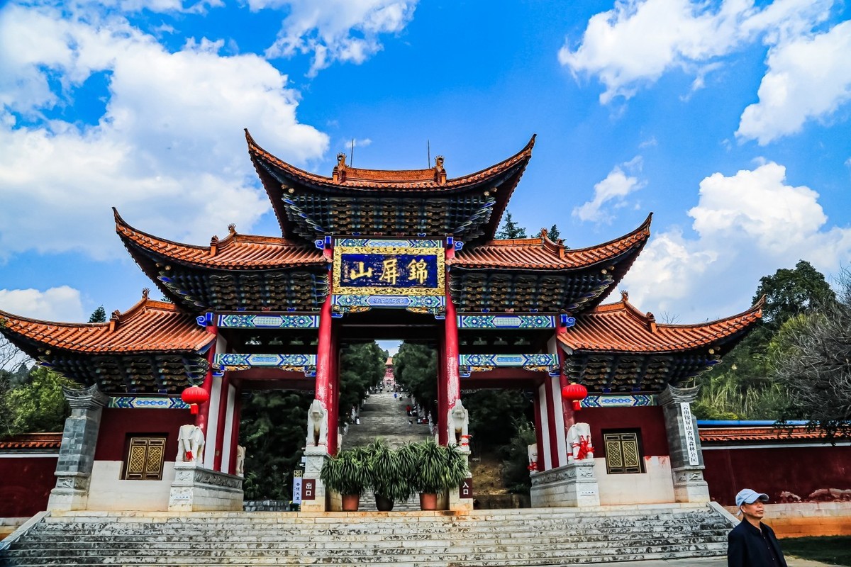 秀美锦屏山（三）