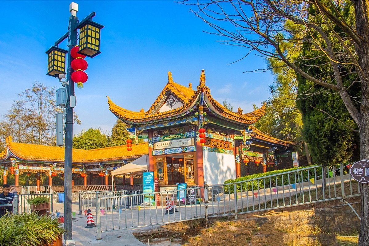 2025-06-11云南弥勒锦屏山（一）