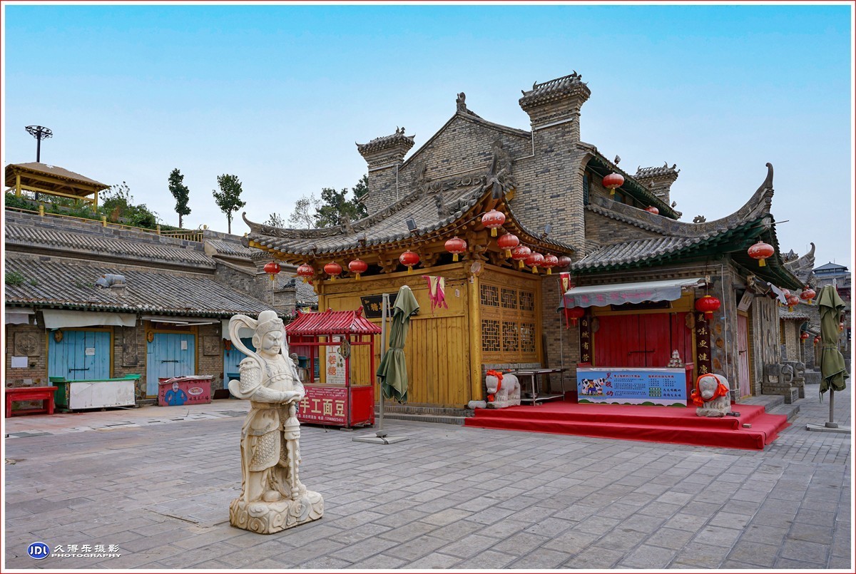 2023-（106）三门峡地坑院