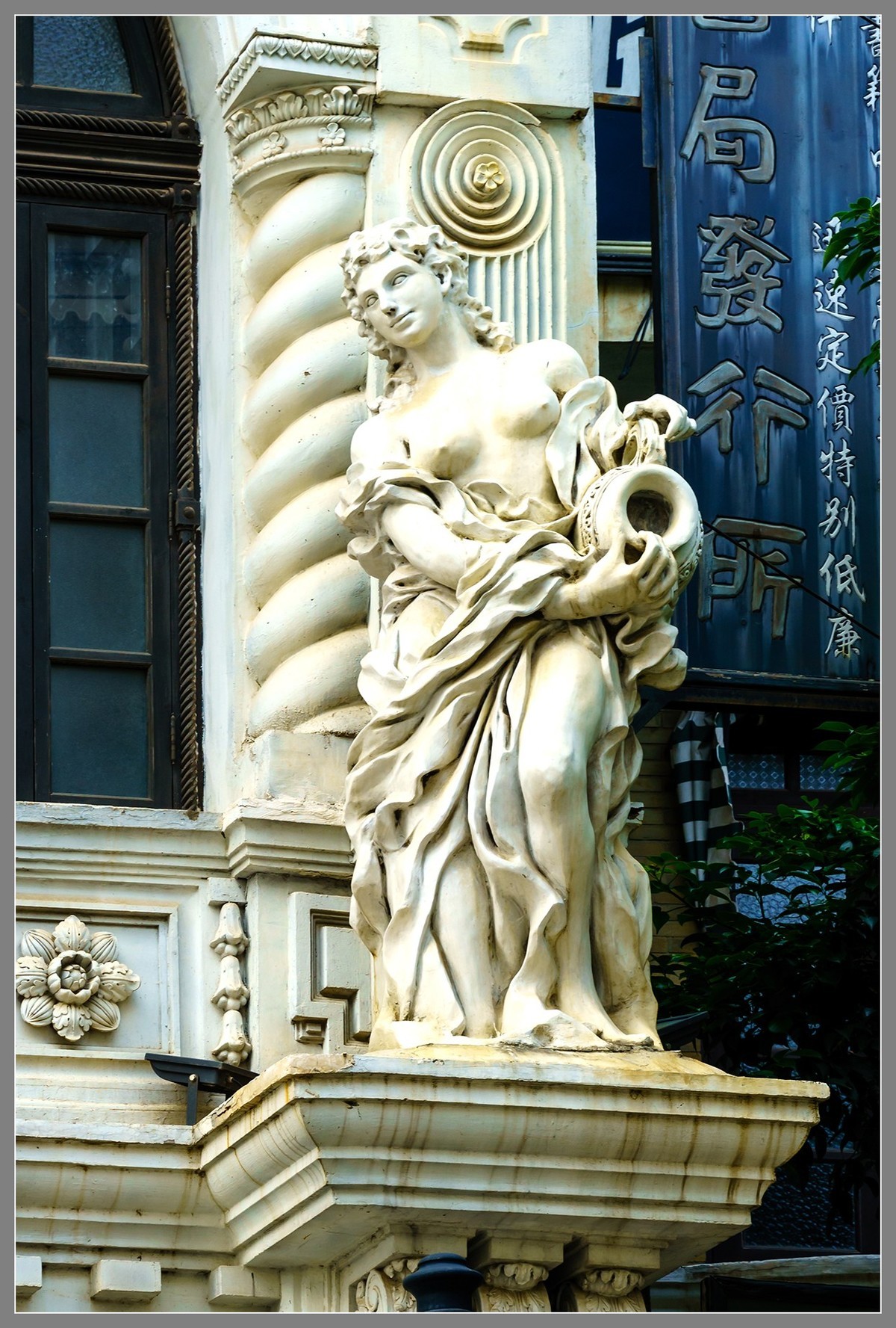 海南 海口05：穿越时空游——冯小刚电影公社（上）