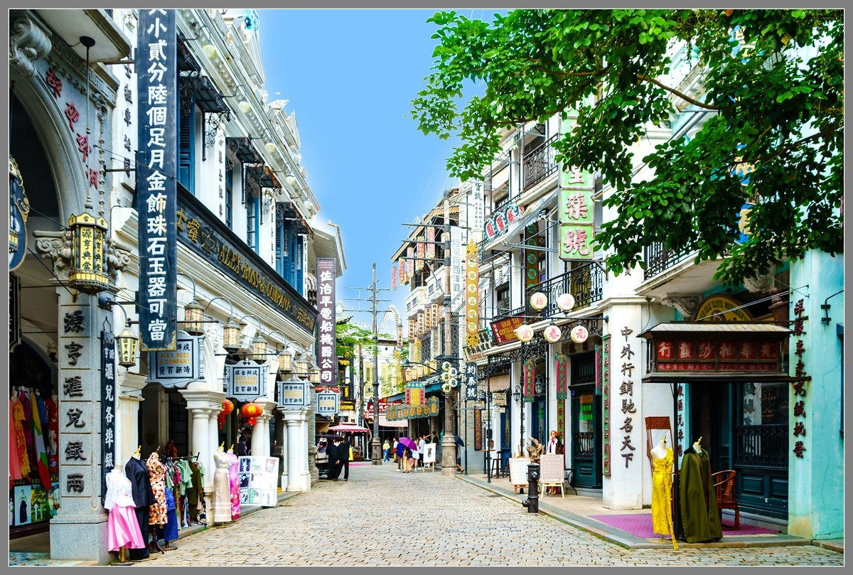 海南 海口05：穿越时空游——冯小刚电影公社（下）