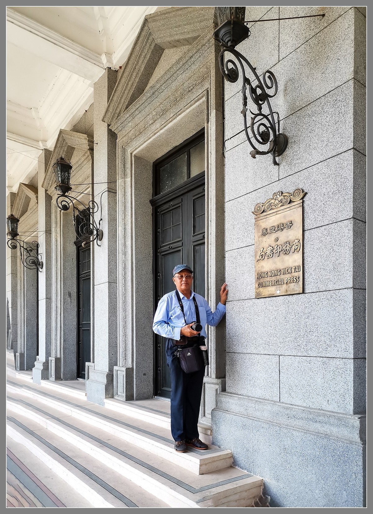 海南 海口05：穿越时空游——冯小刚电影公社（下）