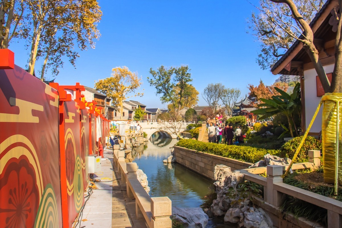 20231128南京栖霞山古镇二