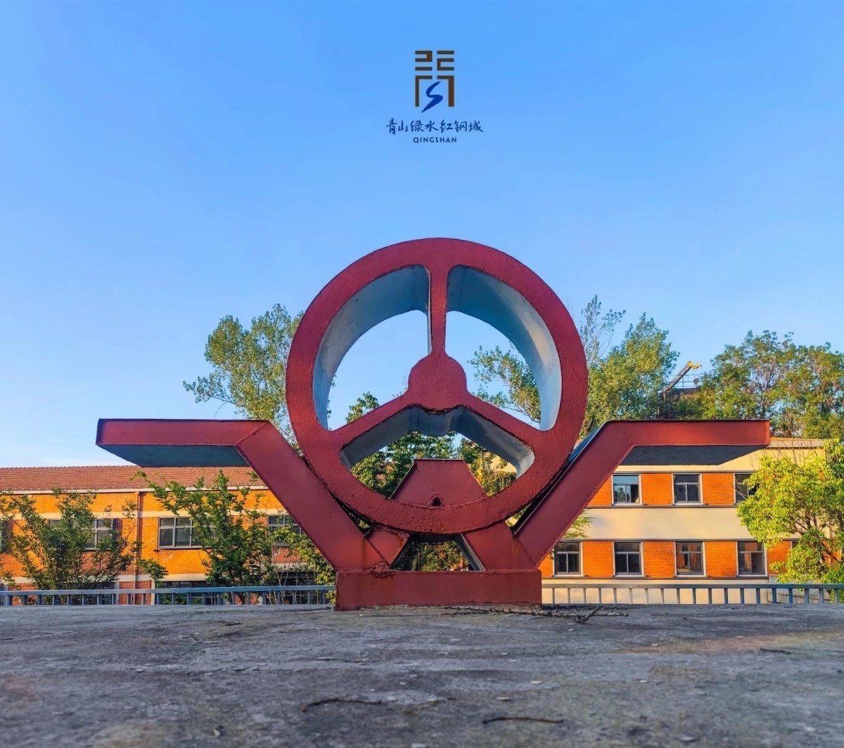 小米11PRO轻装上阵