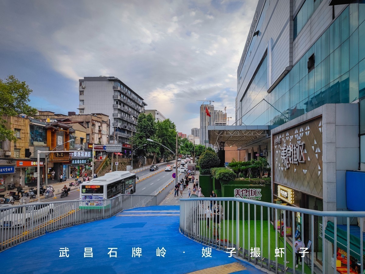 小米11PRO轻装上阵