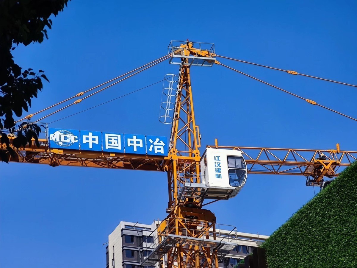 小米11PRO轻装上阵