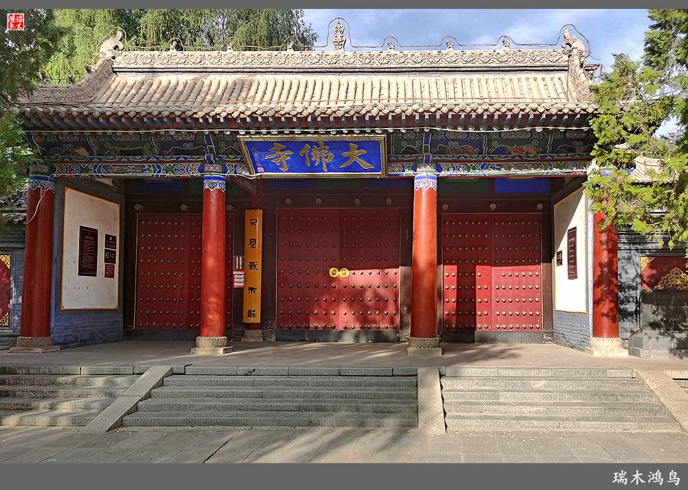 【甘青大环线】30.我们的领队带领大家走甘青