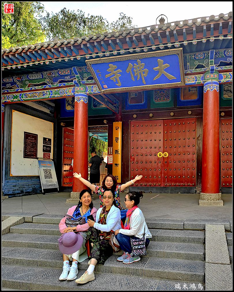 【甘青大环线】30.我们的领队带领大家走甘青