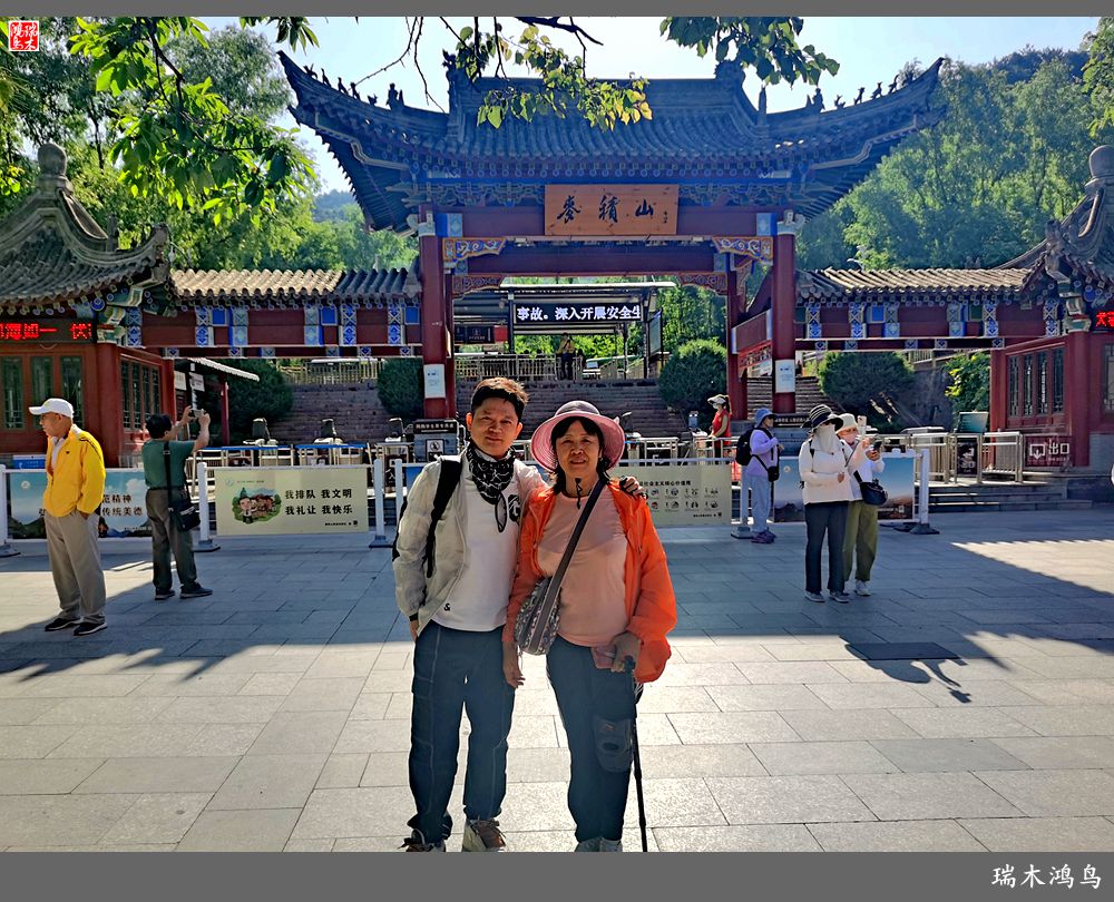 【甘青大环线】30.我们的领队带领大家走甘青