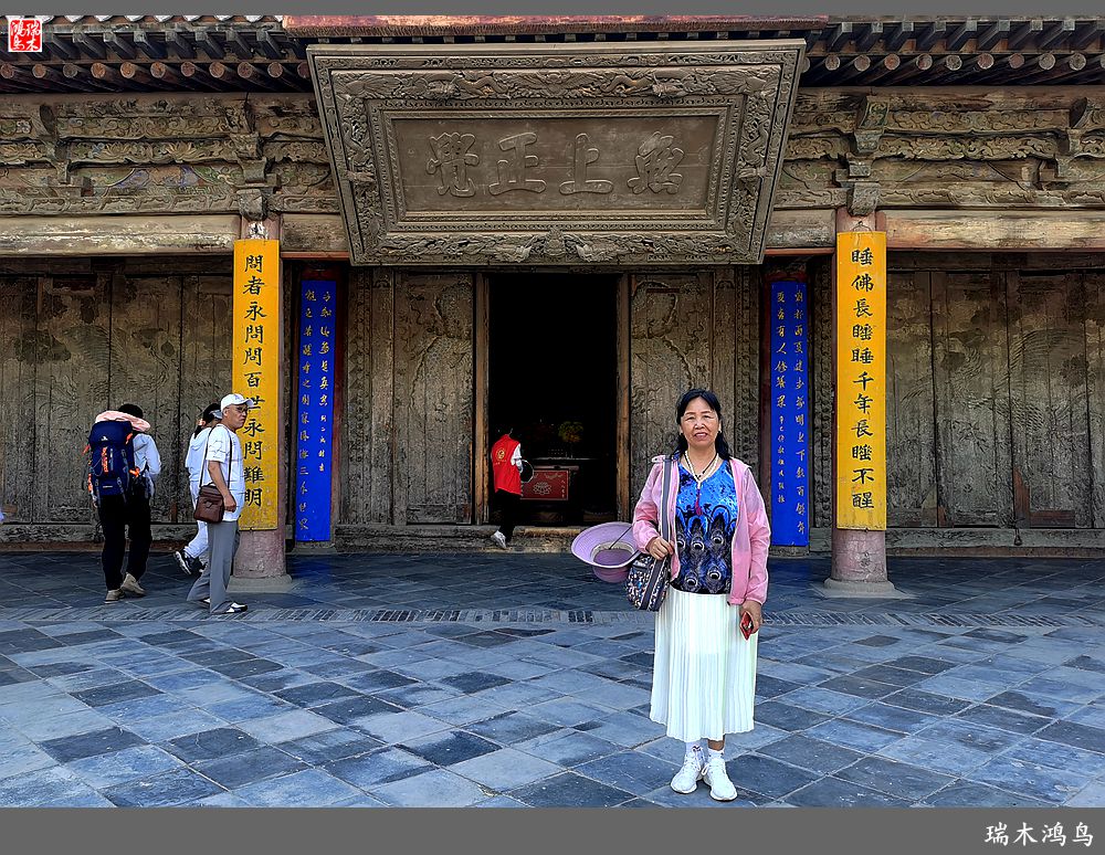 【甘青大环线】30.我们的领队带领大家走甘青