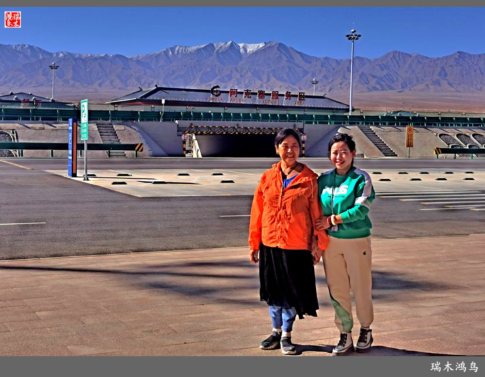 【甘青大环线】30.我们的领队带领大家走甘青