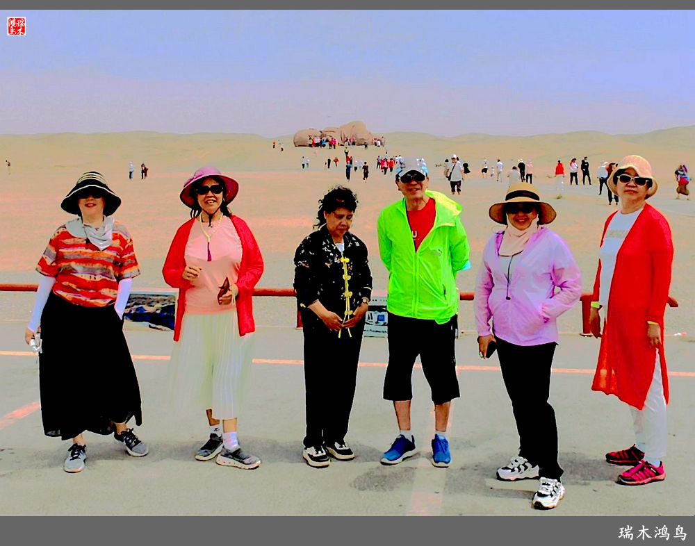 【甘青大环线】30.我们的领队带领大家走甘青