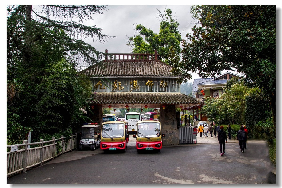 云南之旅——罗平九龙瀑布群（2）