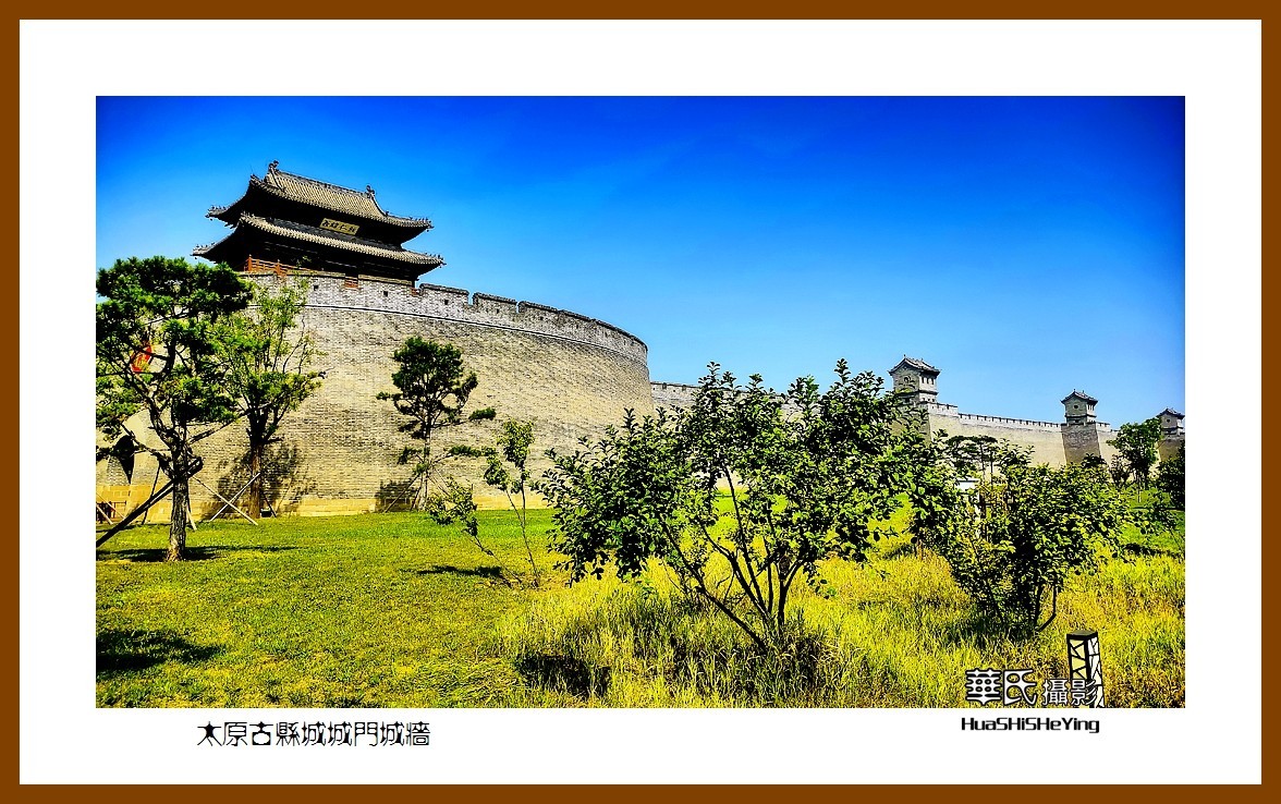 2023暑假行（山西036）—太原古县城城门城墙（太原）