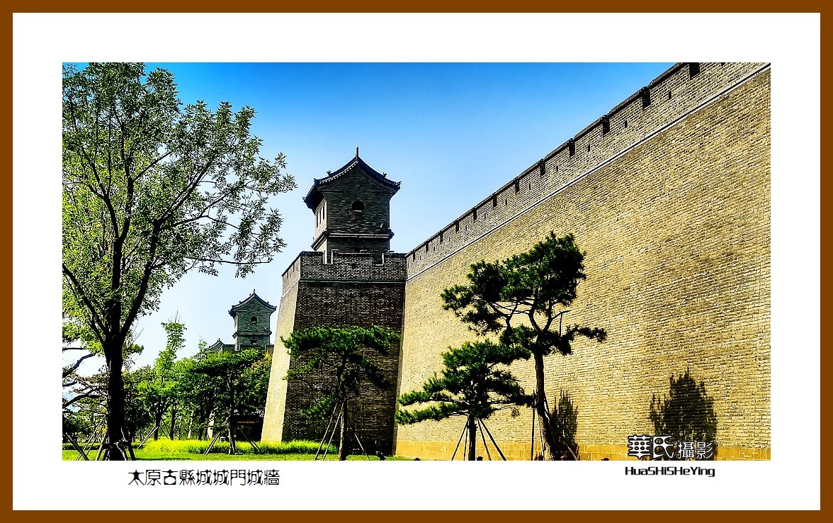 2023暑假行（山西036）—太原古县城城门城墙（太原）