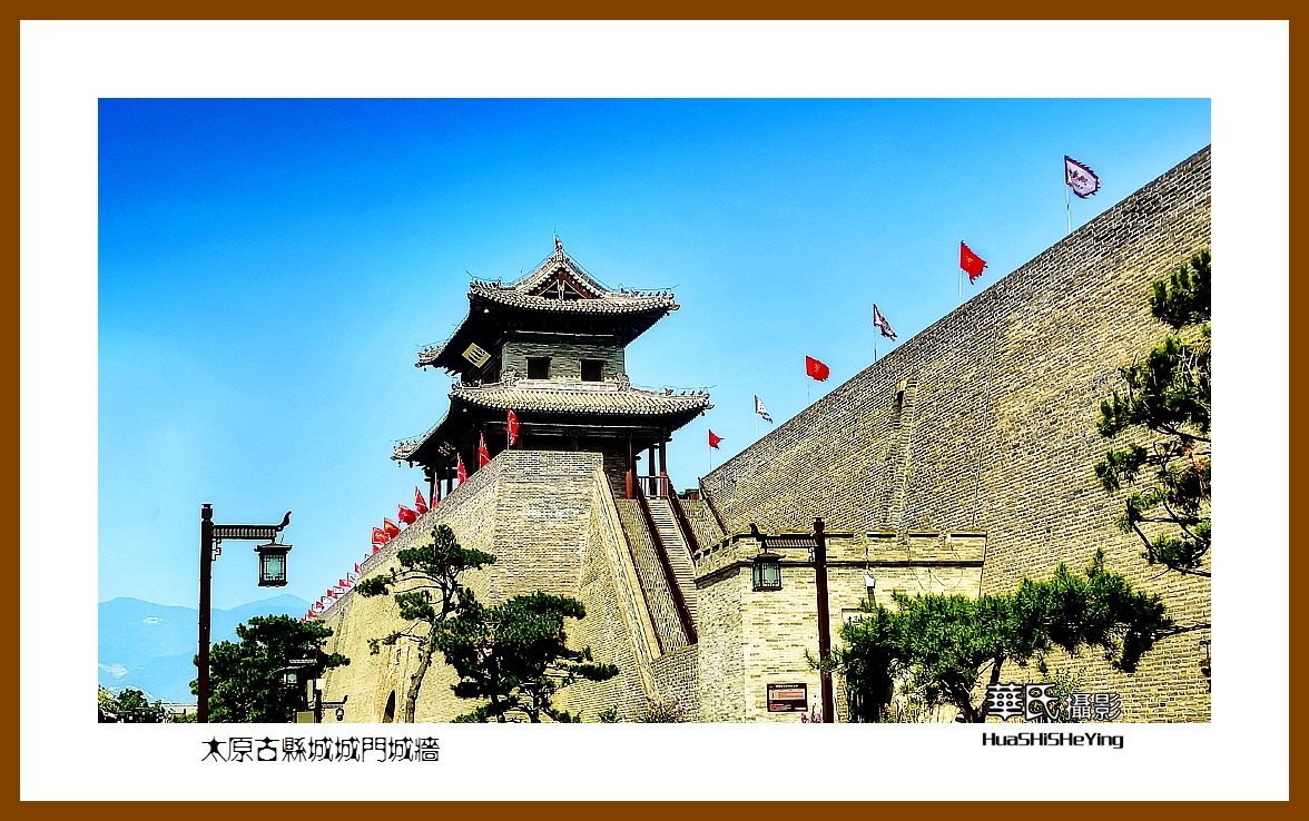 2023暑假行（山西036）—太原古县城城门城墙（太原）