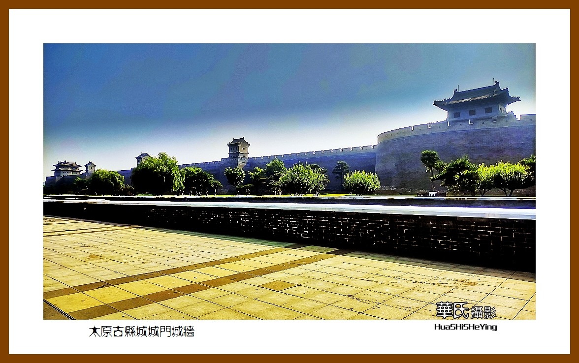 2023暑假行（山西036）—太原古县城城门城墙（太原）