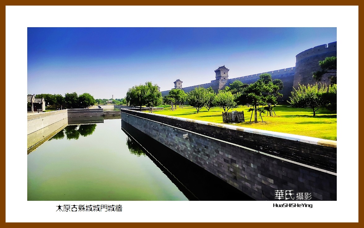 2023暑假行（山西036）—太原古县城城门城墙（太原）