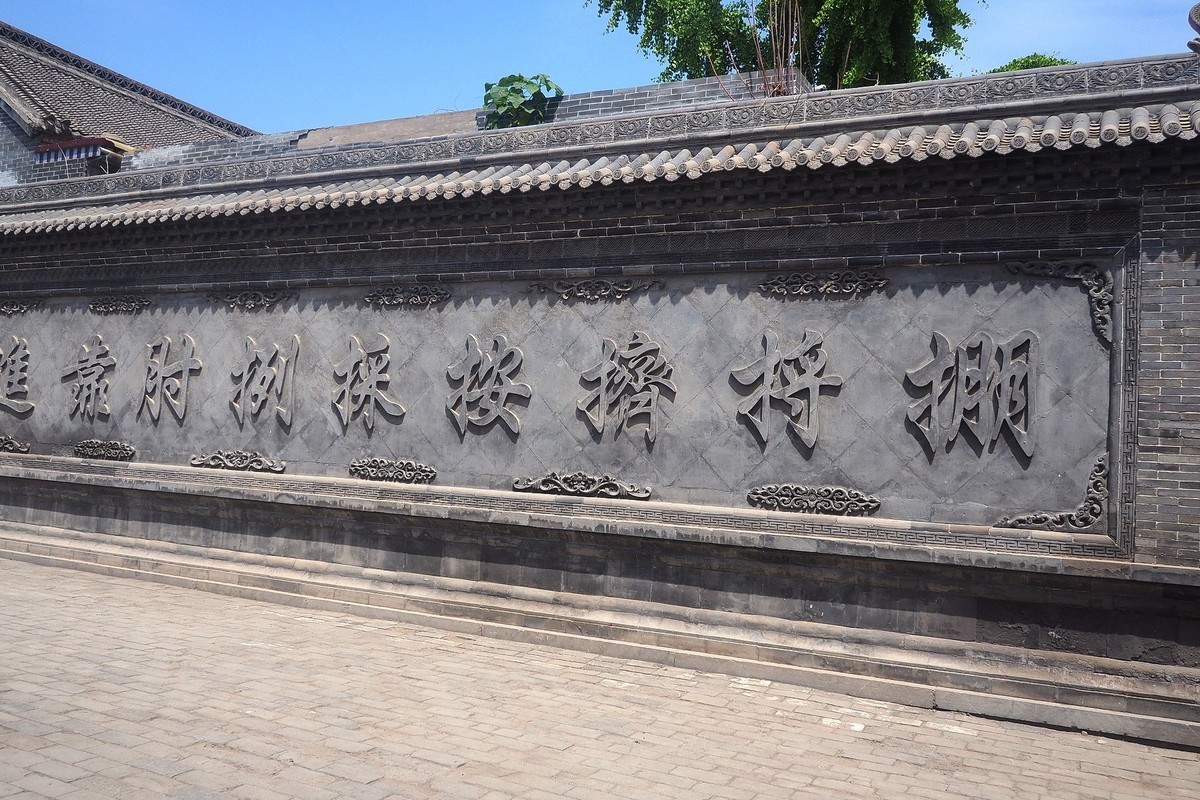 邯郸·广府古城