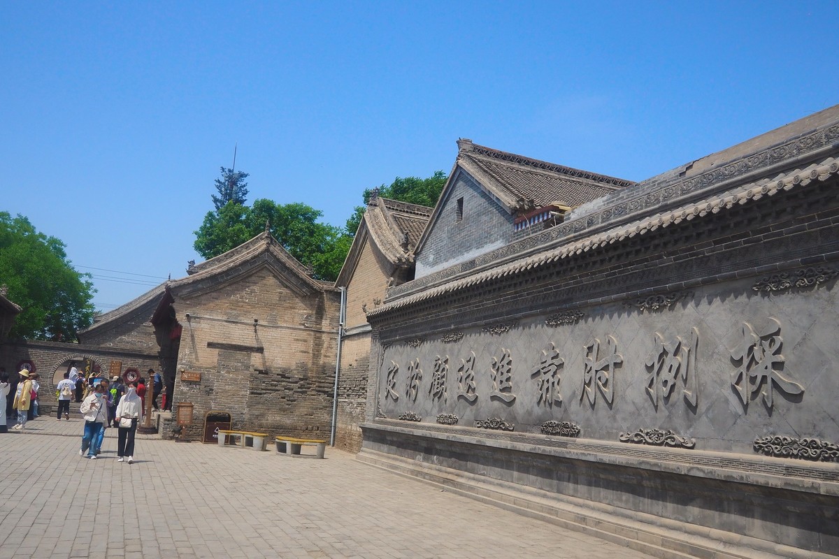 邯郸·广府古城