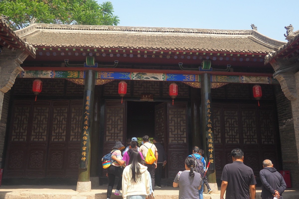 邯郸·广府古城