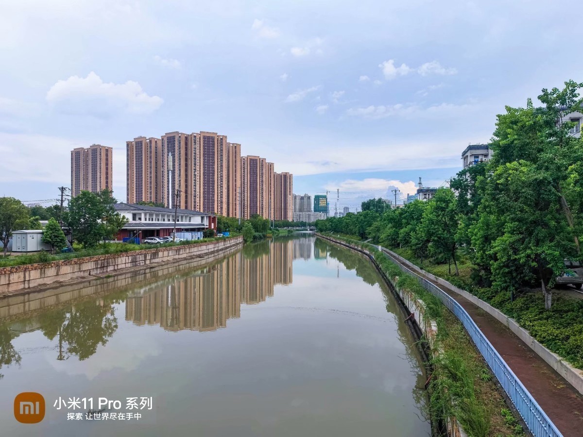 小米11PRO轻装上阵