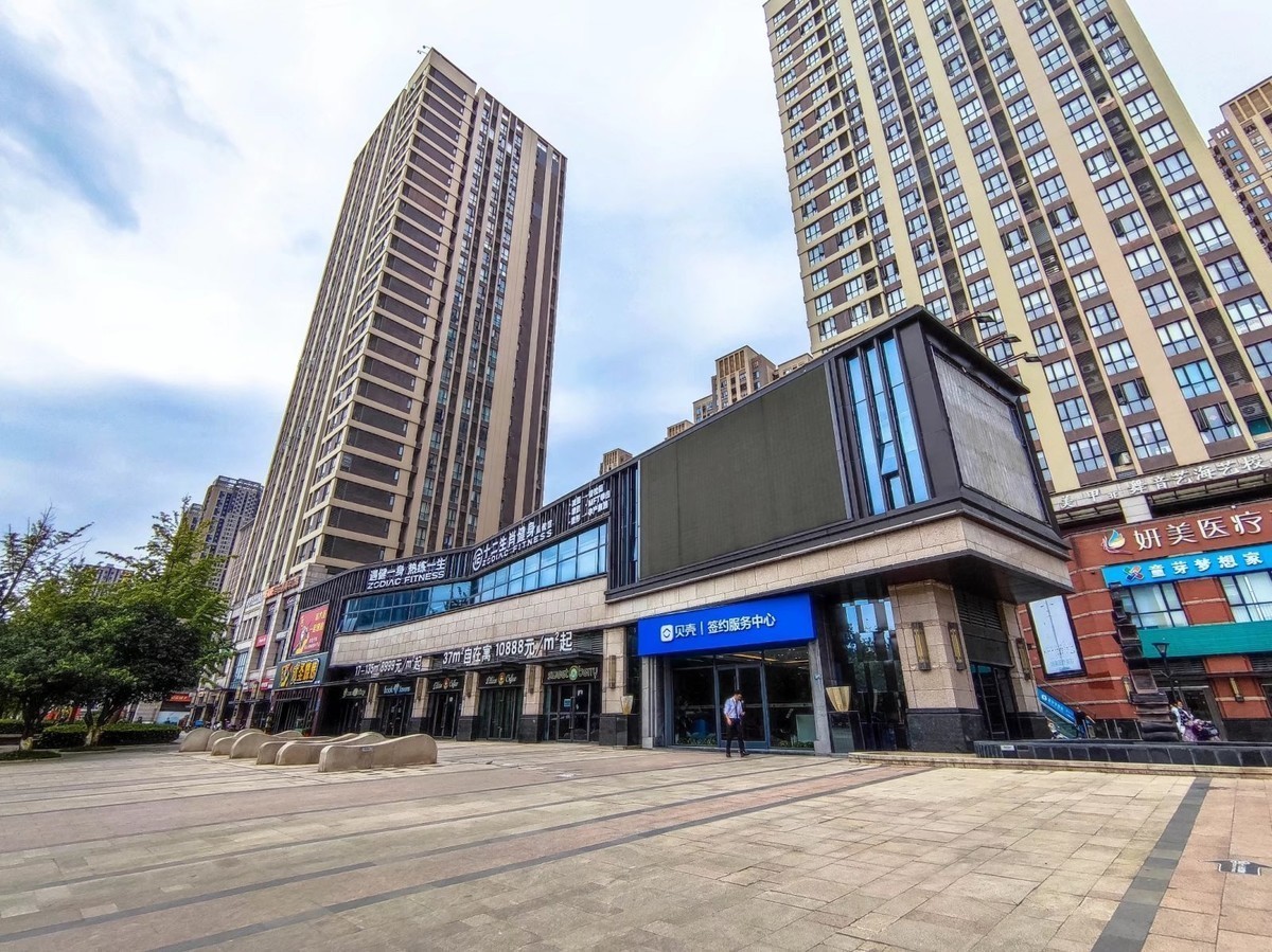 小米11PRO轻装上阵