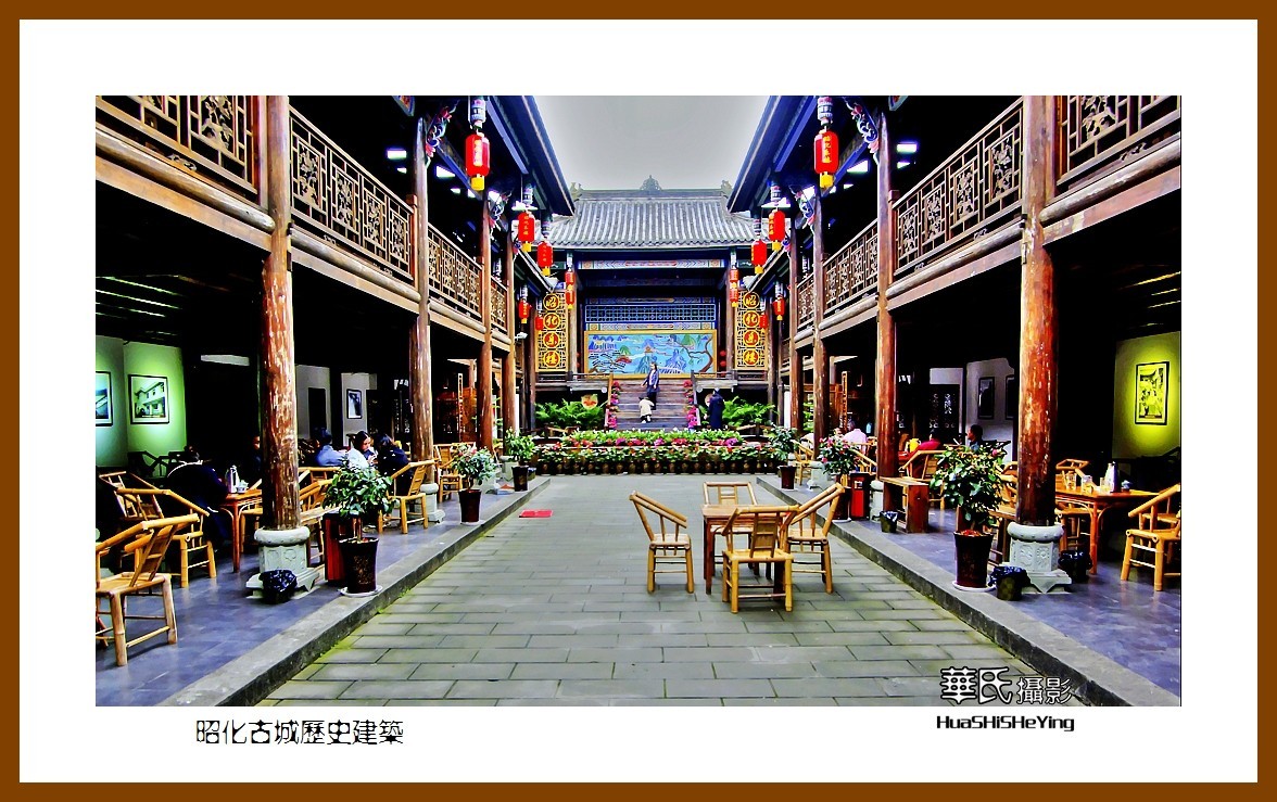 2020西西南北行游走川北004——昭化古城历史建筑（广元市）-中关村在线摄影论坛