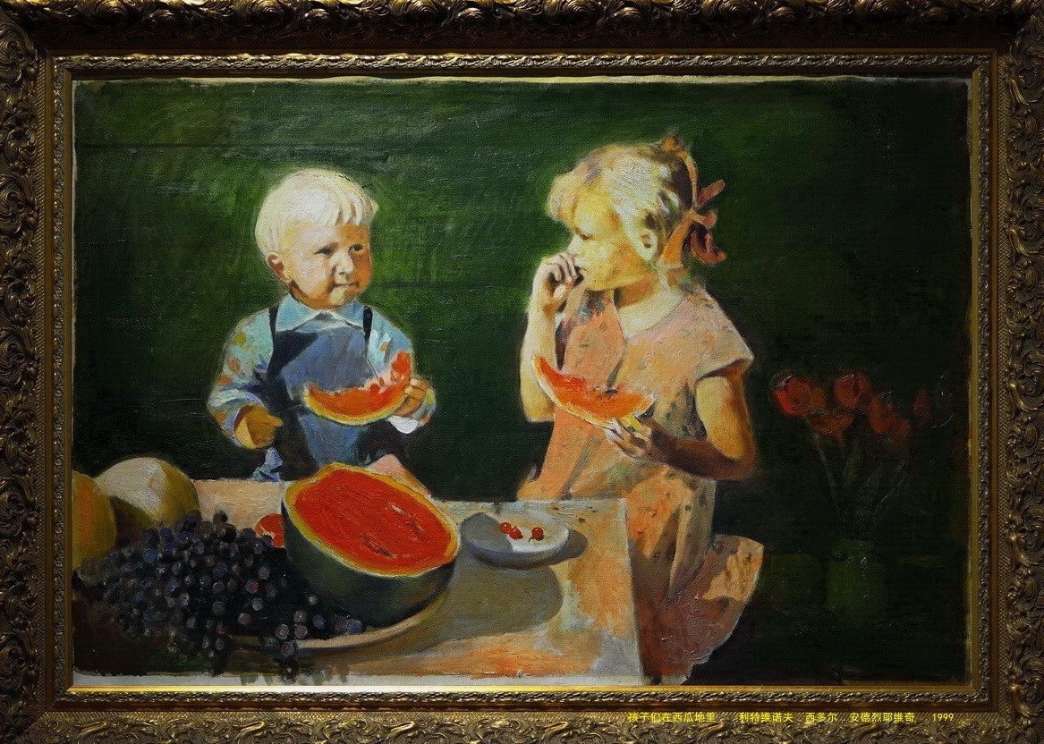 六一国际儿童节开心快乐