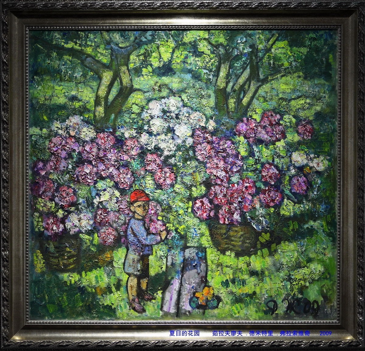 六一国际儿童节开心快乐